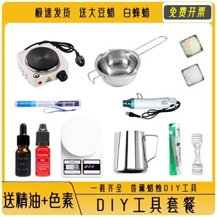 ��޹Ϟ�Tdiy�����ײͻ�Ϟ偼ӟ�t��Ϟ�ֹ���Ϟ��Ϟ��Ϟ늟�t
