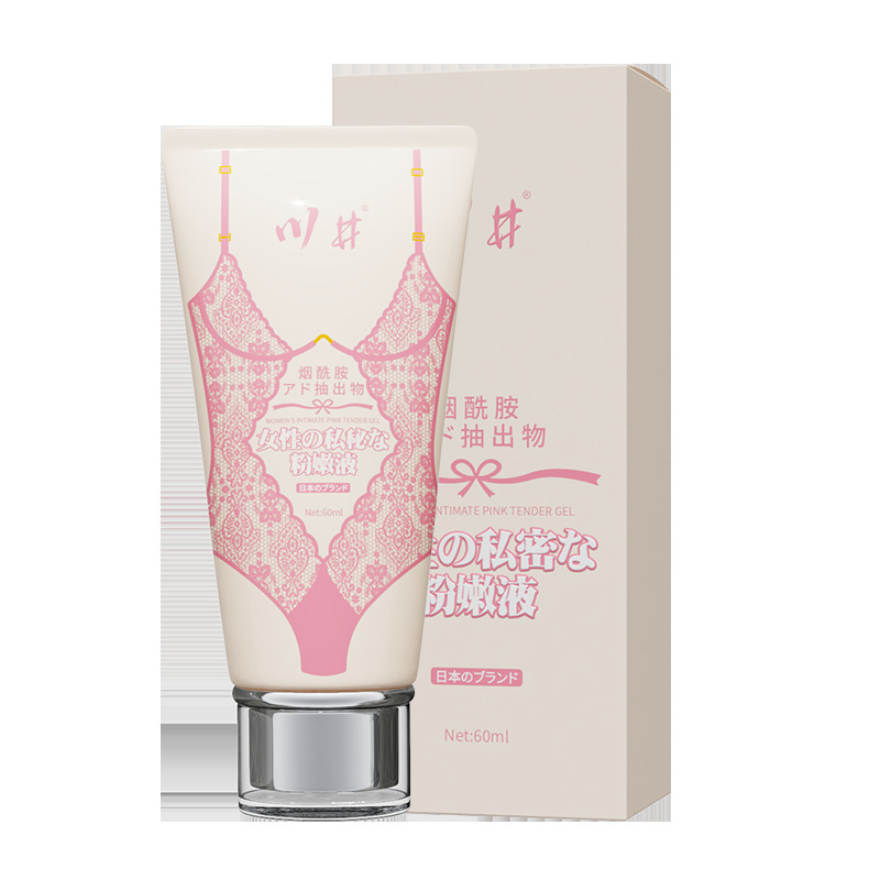 Kawai Women's Private Care Line Women's Puxe orgasm Light to Enhance…
