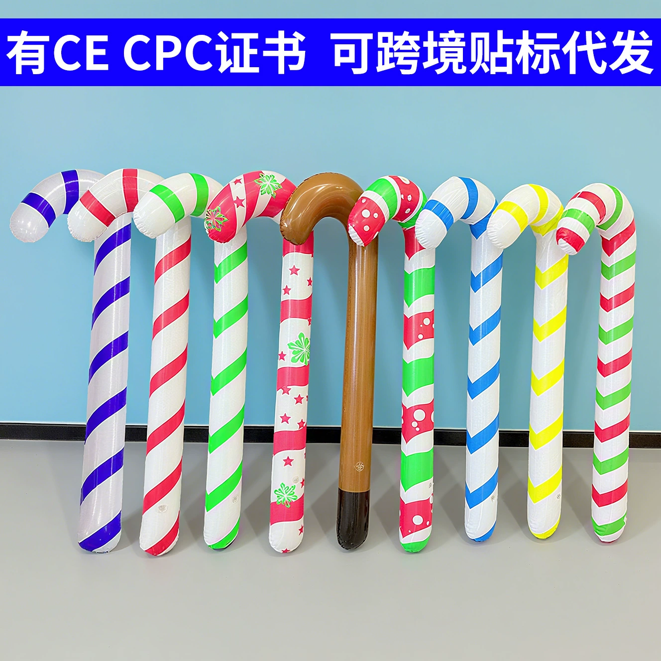 Трансграничная защита окружающей среды ПВХ симулятор ходок праздничной вечеринки атмосфера украшения реквизит утолщенный рождественский надувной костыль