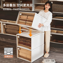 抽屉式收纳盒衣柜透明收纳箱家用衣服内衣衣物储物柜子塑料整理箱