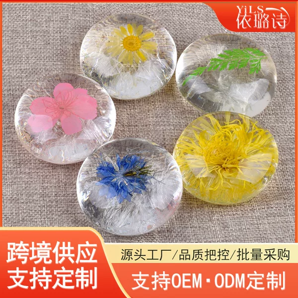 Cross-border supply in stock purple black grass amino acid cleansing soap flowers essential oil handmade soap transparent soap soap