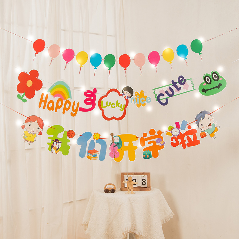 Kindergarten Opening Scene Arranging School Ceremony Activities Atmosphere Decorations Party Pull Flowers and Flag Classroom Back