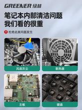 �G����X�Pӛ����ҹ������b�S���֙C�坍�L�Ȼ҉m��C������ͨ˼