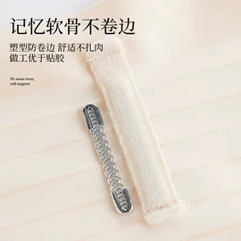 塑身裤;无痕文胸;哺乳文胸