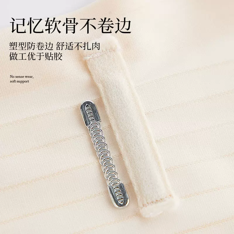 高腰冰丝提臀收腹裤冰感美体内裤塑身裤女士收腰塑身蜜臀防卷边女