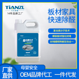 ��ʽ�Ҿ߼�ȩ�������ľ�����ܶȰ��w��������Į�ζ�����