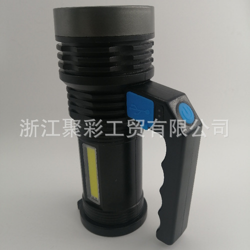 Cross-border flashlight bright led outdoor rechargeable searchlight portable household waterproof plastic xenon camping light