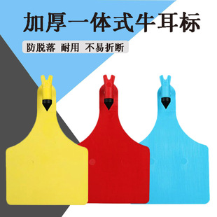 �ش�̖����ţ������ һ�w�����Q �o��ţ���� ţ���R�� һ�w������