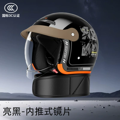 and winter, safety helmet for electric scooters, Motosiklet kaskı (dəbilqə) - glossy-black-neckband-model-with-inward-folding-lenses-one-size-fits-all55-62cm
