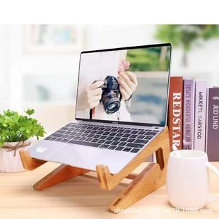 Bamboo convenient and practical laptop stand portable laptop base quick cooling stand