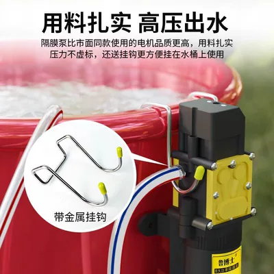 Cleaning Equipment, Air Conditioner Outdoor Unit — Portable car washer