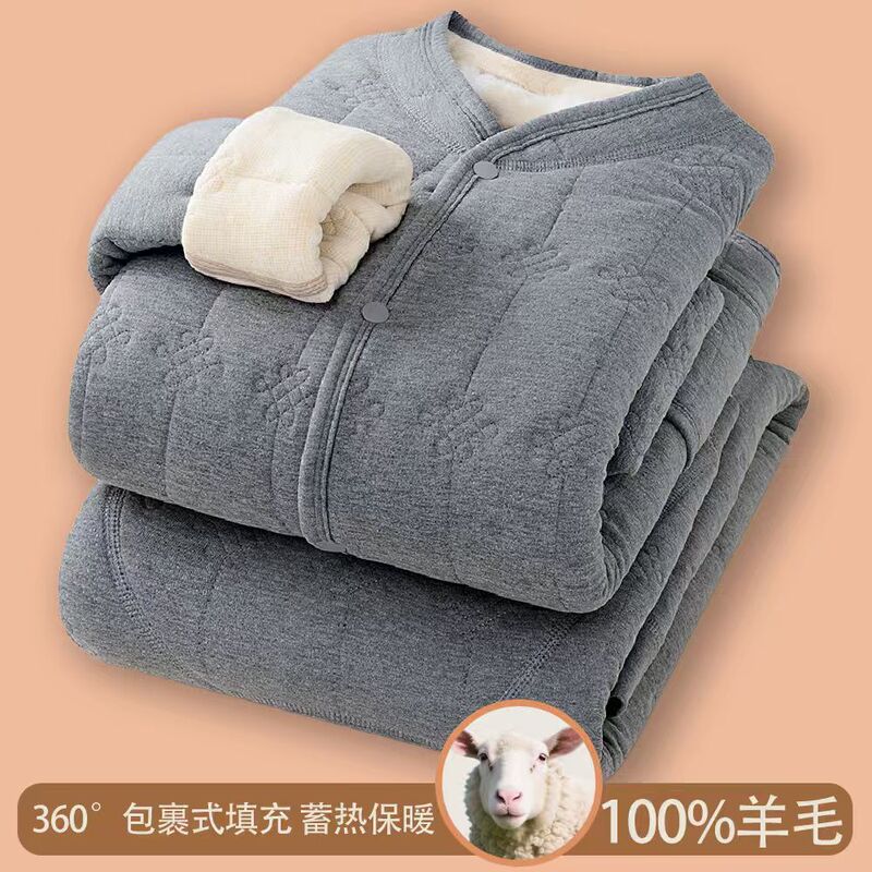 [100% Wool Interlayer] Home Clothing Men's Wool Silk Plus Velvet Thickened Suit Warm Pajamas Winter