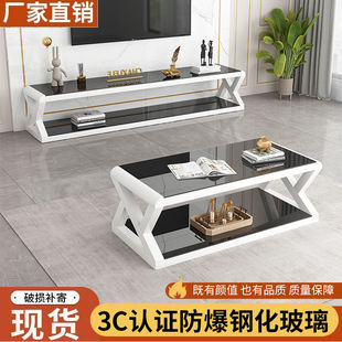 Living Room Tv Cabinet Tempered Glass Living Room Cabinet Simple Modern Coffee Table Tv Cabinet Combination Iron Paint Coffee Table