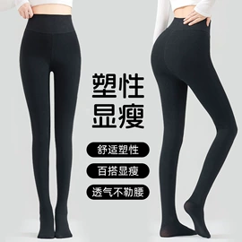 连裤袜打底袜;丝袜;打底裤