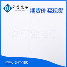 ��g�rSHT-18R ��g�rHELERMANNTYTON �B���������Ӳ��