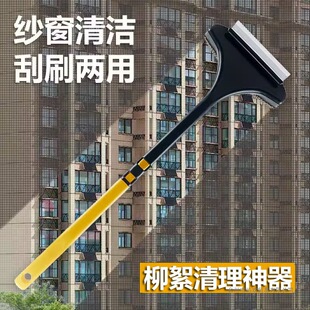 �������������坍���߳������p϶������̨���×�������ȥ���ë