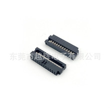 2.0IDC�B���� ���ž������^ FC����ʽ����