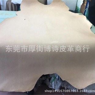 ������^��ţƤֲ�����ֹ�Ƥ��ԭɫ����֬���Ƥ��ƤƤ��Ƥ��Ƥ��