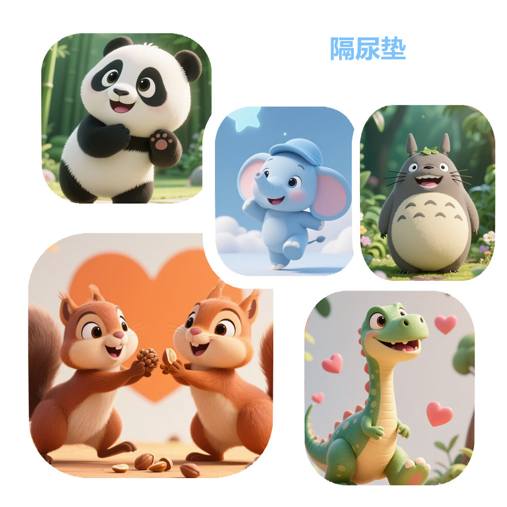 Children's Milk Cotton Waterproof Diaper Pad Newborn Breathable Anti-Leakage Pad Baby Diaper Crib Leak-Proof Pad