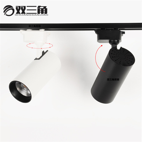 led track light wholesale 30wCOB surface mounted track spotlight strip clothing store spotlight commercial ceiling track light