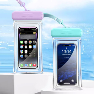 Mobile Phone Waterproof Bag with Touch Screen, Diving and Swimming Takeaway Rider Special Hot Spring Dustproof and Waterproof Mobile Phone Case