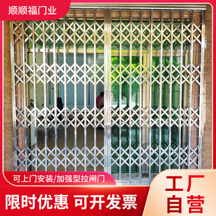 不锈钢拉闸门家用阳台安全防盗拉闸门商场商铺不锈钢折叠推拉式门-阿里巴巴