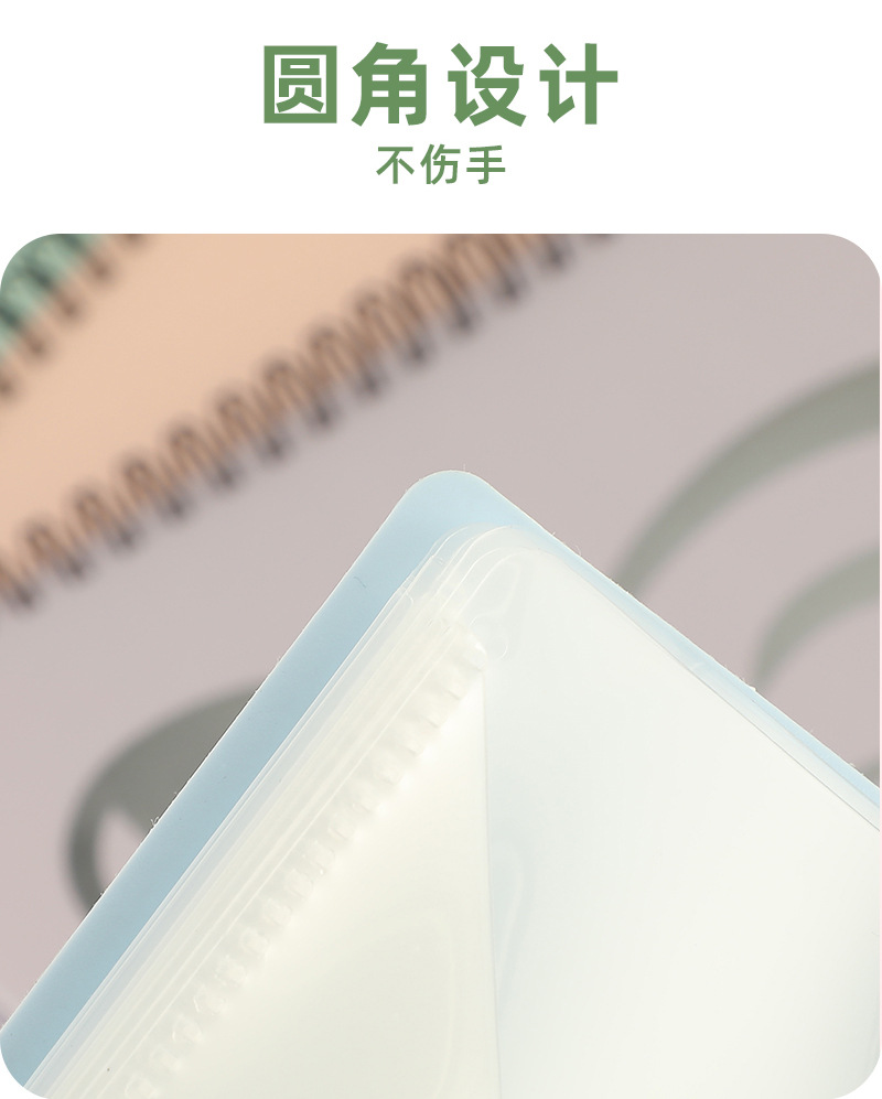 切割_06.jpg