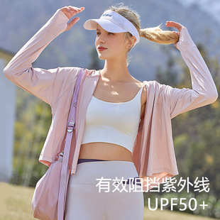 Sunscreen Clothing Women's Summer 2025 Ice Silk Sunscreen Clothing Outdoor Loose Hooded UV Protection Sunshade Clothing