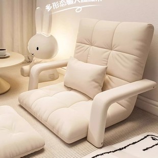 Customized Bay Window Small Sofa Bedroom Bed Back Chair Bay Window Back Sofa Reclining and Sleeping Lazy Foldableing Sofa