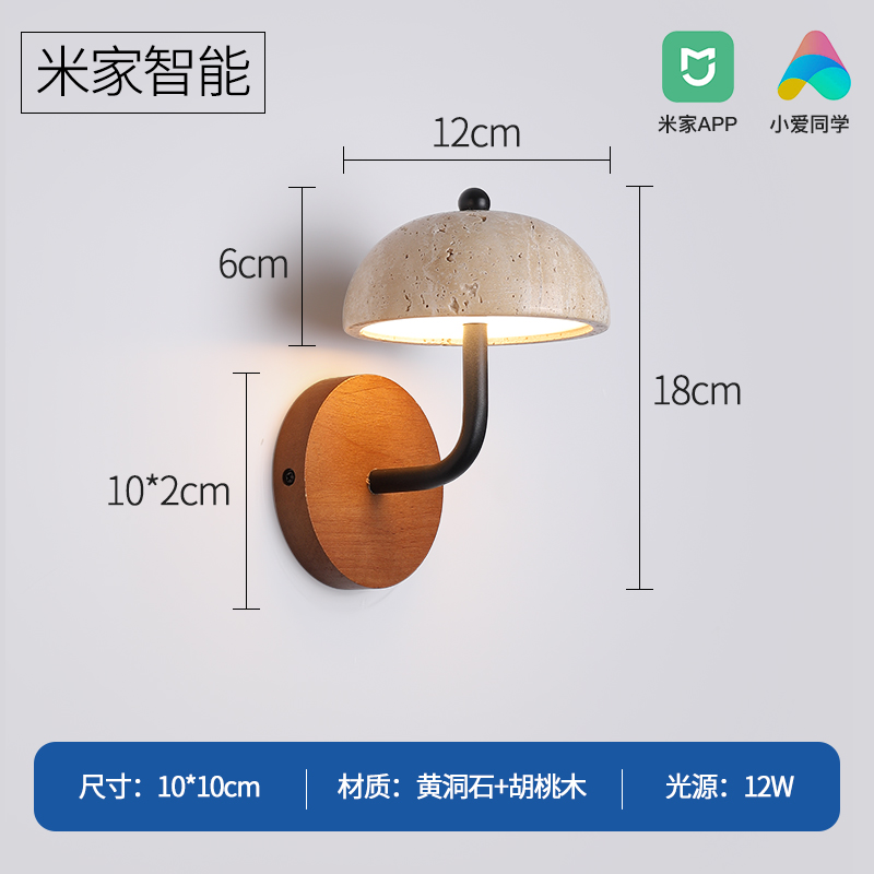 Luz amarilla dormitorio dormitorio principal fondo agujero de viento sala de estar de piedra alta sensación retro 2024 fondo pared japonesa cabecera de cama nueva