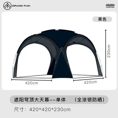 Dome Canopy in Stock, Waterproof, Avtomobil yan çətirləri - black-single-tent-420420230