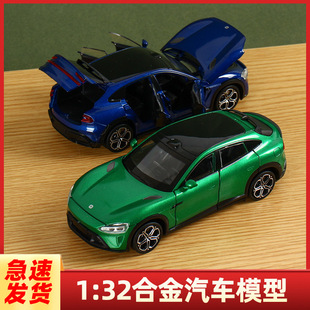 ����ԴYU7܇ģ����Ͻ���܇ģ�̓�ͯ���܇�к��ղؔ[���߶˶Y��