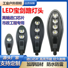 led����·�������ˮ��·�������������ܟ�С�^���r��늾��U·��