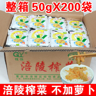 �����}�����ڸ���ե��50gX200�������嵭���ե�˽z�̲�������u