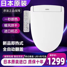 ��ϴ��������Ͱ��ԭװ���ý���TCF3F260/TCF3F460�Զ�����Ȧ����