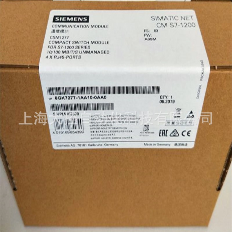 议价6GK7277-1AA10-0AA0 S7-1200 紧凑型开关模块 西门子交换机