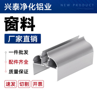 �����X�ͲĴ��φβ����A��������ӷ��o�m܇�g�X�Ͻ��ܷⴰ��