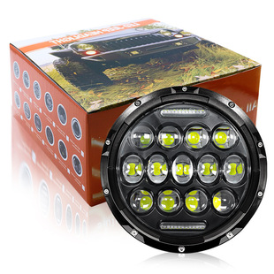 7-inch Harley Shepherd headlight 13 beads 75W with lens motorcycle off-road vehicle headlight H4 far and near light integrated