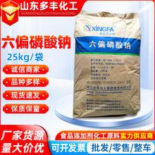 �d�lʳƷ����ƫ�����cܛˮ������Ʒ����Ʒ���ر�ˮ�����������ӄ�