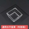 K26-Universal horizontal window cover (with glass)