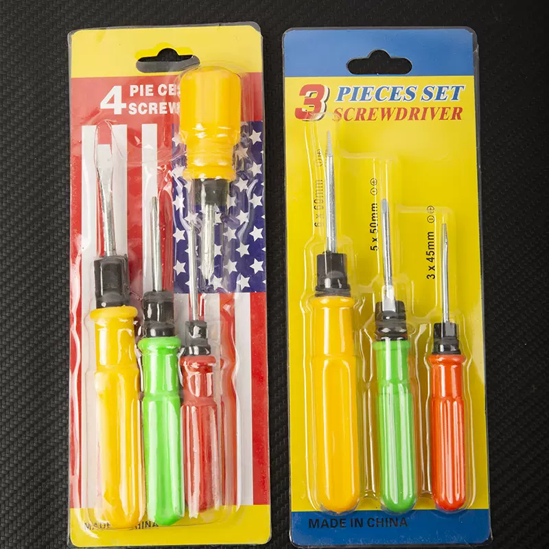 厂家直供套装螺丝刀组套螺丝刀插卡螺丝刀3pcs 4pcs家庭组套装