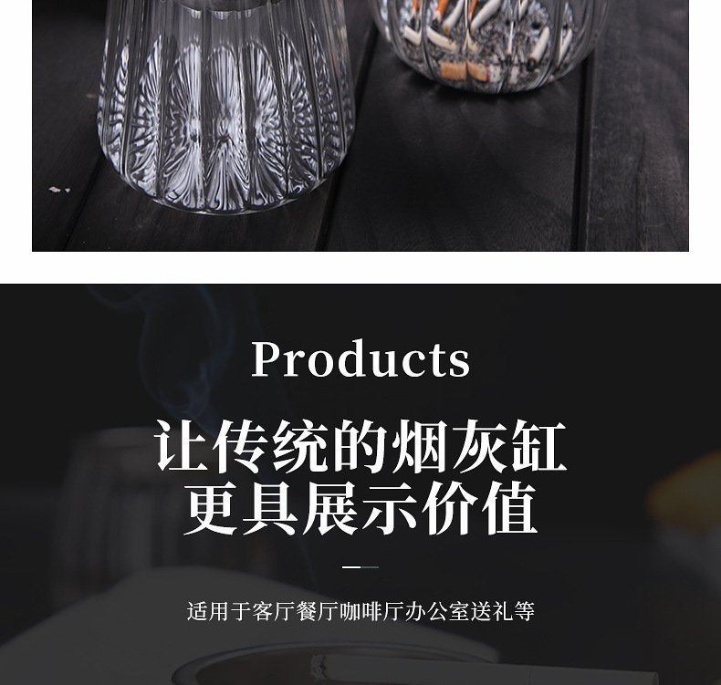 ?璃烟灰缸??_10.jpg