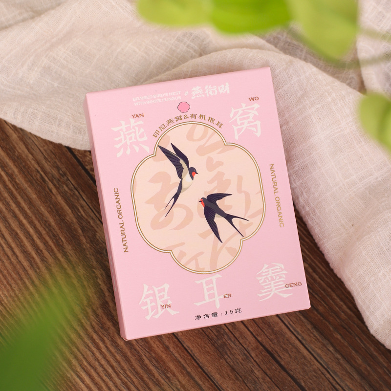 핑크 (대량 컨설팅 고객 서비스)