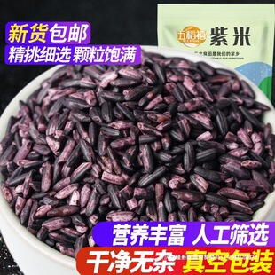 ���ī����Ŵ�װ�������F�����D�����r����������s�Z500gx2��