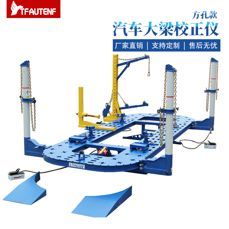 Fábrica de la exportación directa del cuerpo del coche corrector de haz placa de acero de manganeso reforzado Reparación de chapa plástica mesa de cirugía