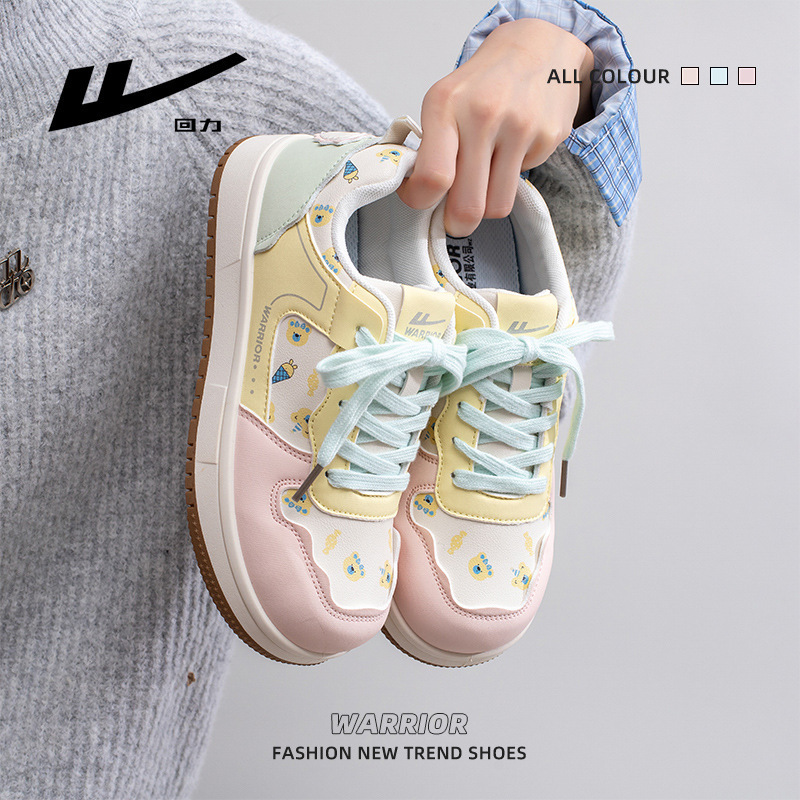Dopamine Color-Blocked Low-Top Casual Sneakers, Cute and Fashionable Women's Shoes, Outdoor High-Appearance School Shoes