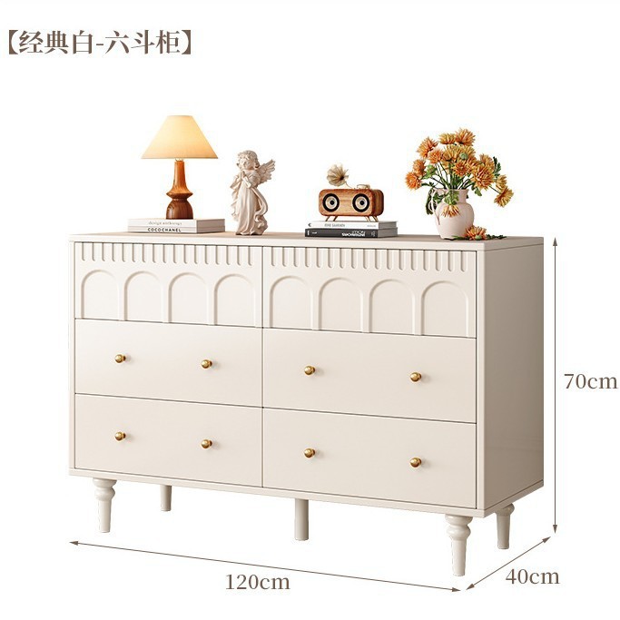 实木中古斗柜客厅靠墙置物柜储物柜简约收纳柜复古床尾柜六斗柜子|undefined
