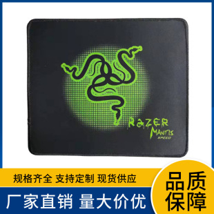 �S�ҟ��N�m����i߅����250*290*2mm��X�k��늸��Α�Ӻ���ˉ|