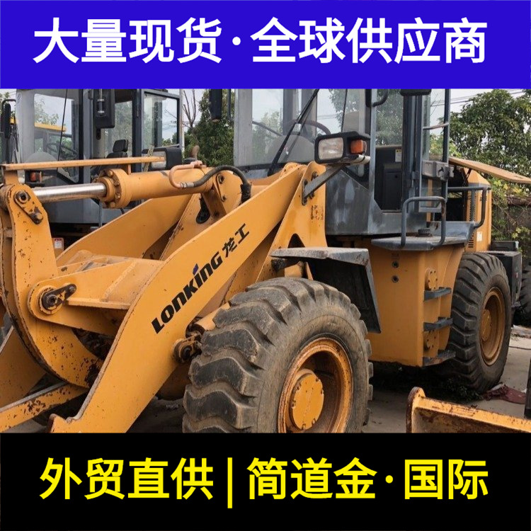 二手徐工30铲车处理 高性价比二手龙工3吨铲车