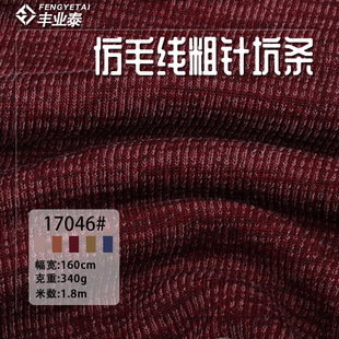 ��ᘷ�ë��ᘿ���340g�Ӻ��]��ë���pɫ��ᘿӗlᘿ�����
